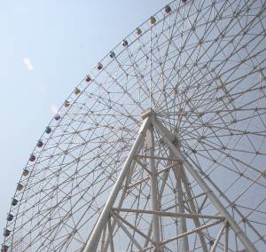 Photo credit: Jeff Olson