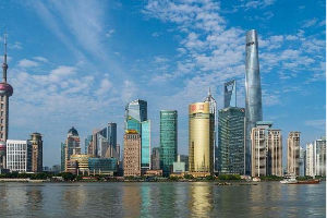 Chine marché chinois assurance