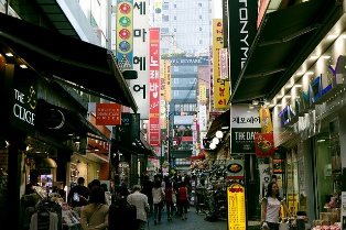 Seoul