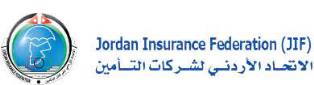 Jordan Insurance Federation (JIF)