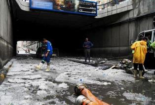Storm Strikes Alexandria