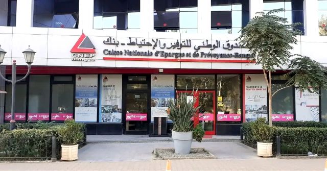 CNEP
